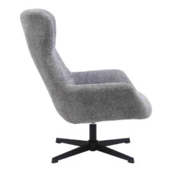 Fauteuil Draaibaar - Donkergrijs Stof - 89x80x101cm - Bescia 18 Fauteuil Draaibaar - Donkergrijs Stof - 89x80x101cm - Bescia -Meubelwinkel 737588c5a2f34863bf8eff4cc7edf41c